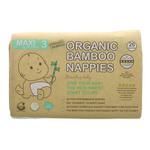 Picture of  Organic Bamboo Nappies Maxi 3