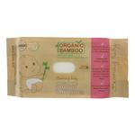 Picture of  Organic Bamboo Baby Wipes