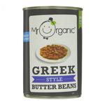 Picture of  Greek Style Butter Beans ORGANIC