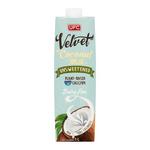 Picture of  Coconut Milk Unsweetened