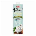 Picture of  Coconut Milk Unsweetened