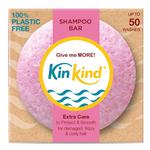 Picture of  Give me MORE! Shampoo Bar