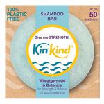 Picture of  Give me STRENGTH! Shampoo Bar