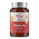 Picture of  Ayurveda Wellnes Triphala Powder