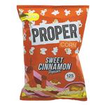 Picture of  Sweet Cinnamon Popcorn