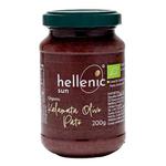 Picture of  Kalamata Olive Pate ORGANIC