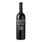 Picture of  Barbera La Zerba Italian Red Wine 14% ABV ORGANIC