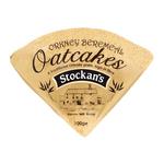 Picture of  Orkney Beremeal Oatcakes