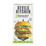 Picture of  Mexican Wave Burgers Vegan