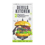 Picture of  Mushroom & Mediterranean Vegetables Burgers Vegan