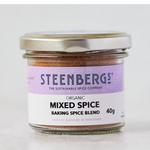Picture of  Spice Mix Baking ORGANIC