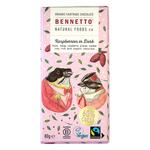 Picture of  Raspberry Dark Chocolate ORGANIC
