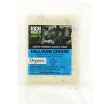Picture of  Sheep Milk Halloumi Cheese ORGANIC