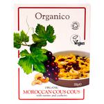 Picture of  Moroccan Cous Cous