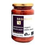 Picture of  Puttanesca Pasta Sauce ORGANIC