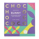 Picture of  Dark Chocolate Easter Bunny