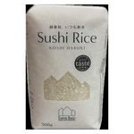Picture of  Sushi Rice