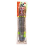 Picture of  Chilli Snacker
