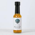 Picture of  Japanese Brown Rice Vinegar ORGANIC