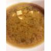 Instant Enzyme Rich Miso Soup Recipe  thumbnail image
