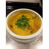 Vegan Lemon Ginger Carrot Soup Recipe thumbnail image