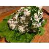 Raw Vegan Avocado Faux Egg Salad Recipe thumbnail image
