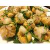 Quick and Easy Vegan Chinese Carrot Dumplings or Dim Sum Recipe thumbnail image