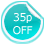 35p Off promotion sticker